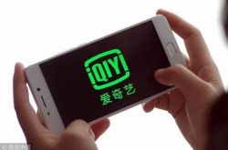 [2分钟教程]温州工厂普工招聘_哔哩哔哩-3
